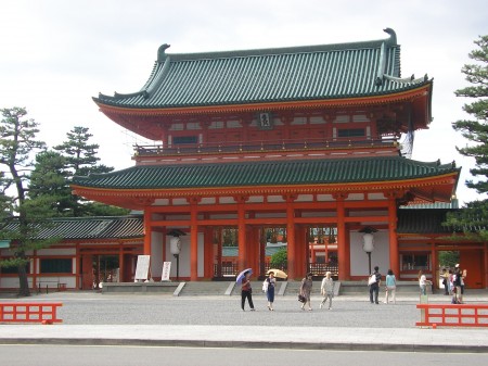 Japon