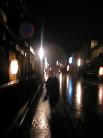 Rues